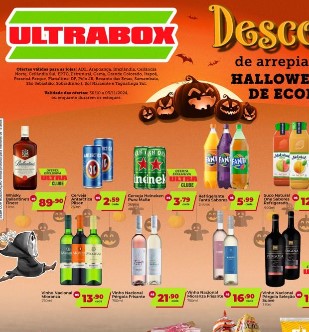 Ofertas supermercado ultrabox