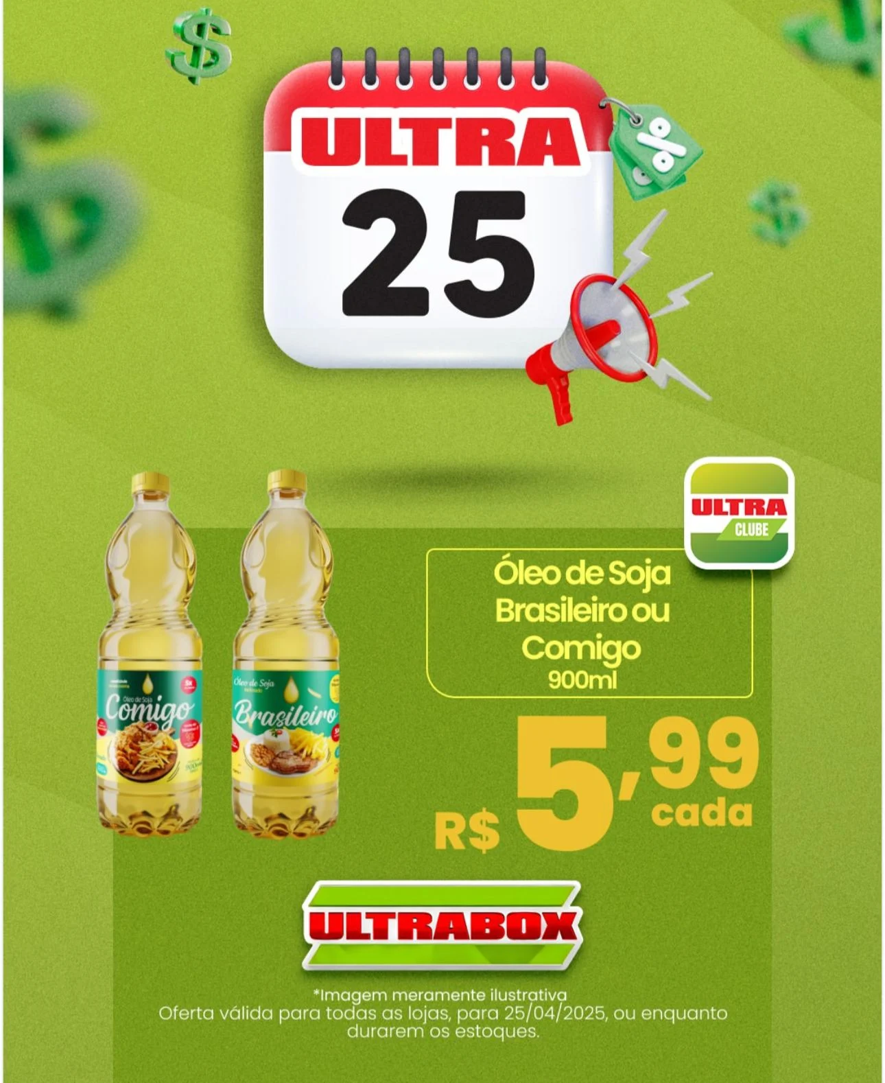 ofertas supermercado ultrabox