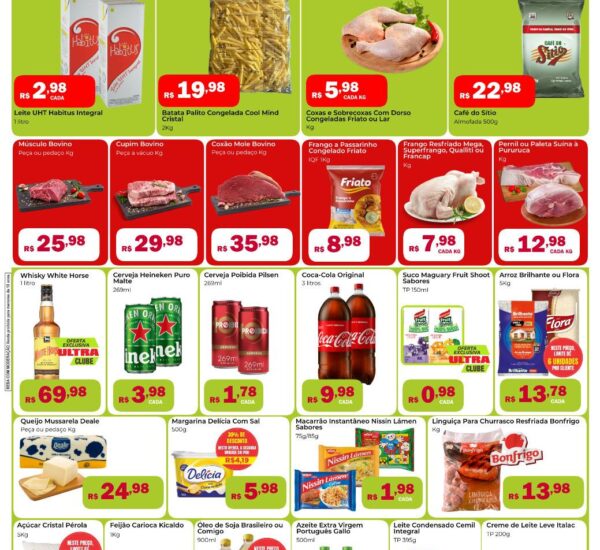 Supermercado Ultrabox