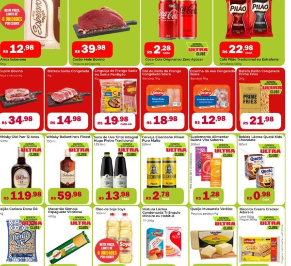 Supermercado Ultrabox