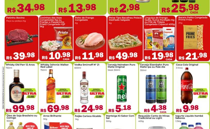 Ofertas Supermercado Ultrabox