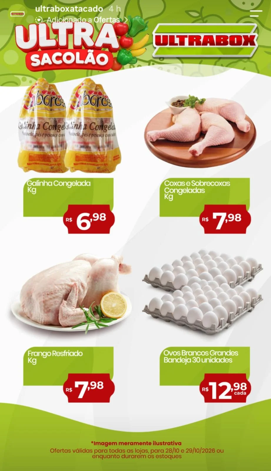 Ofertas Supermercado Ultrabox