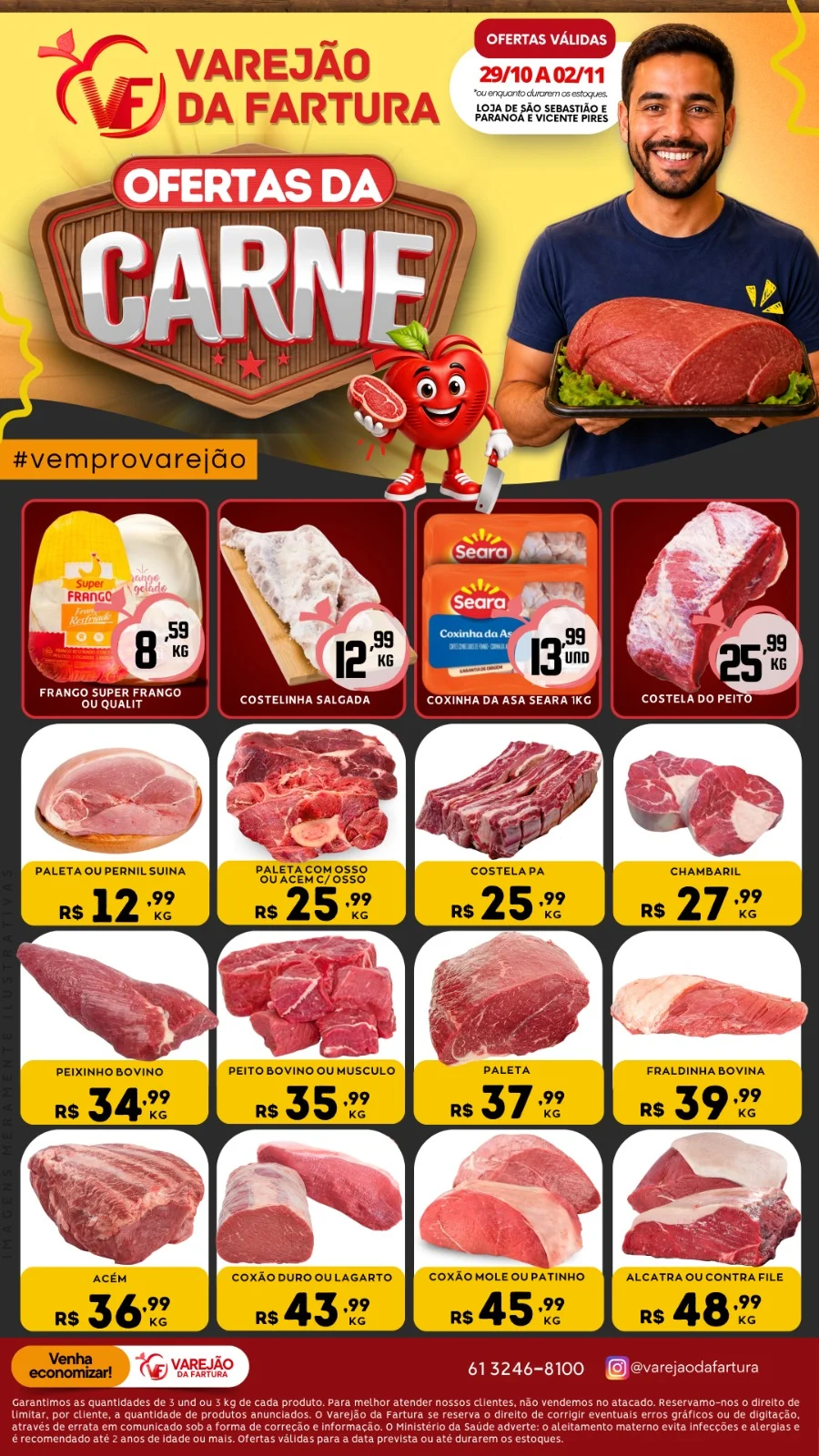 Ofertas Varejão da Fartura